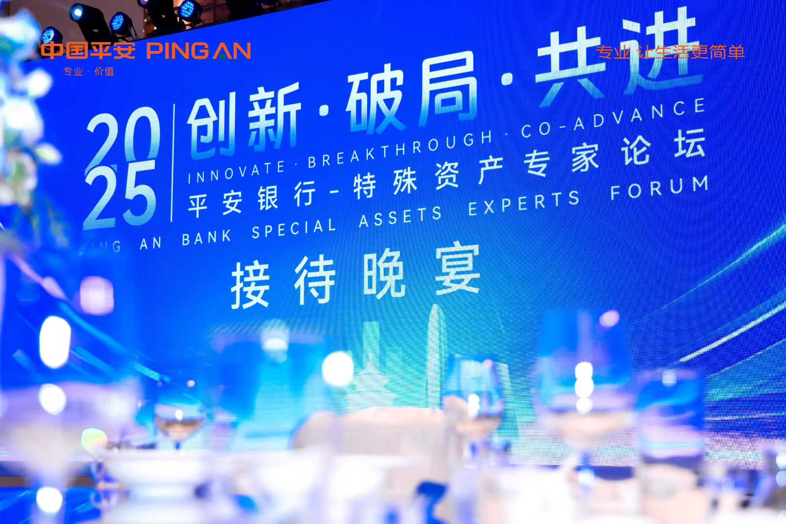 d51d4f17d8da423306a60ecf90c2b7cf