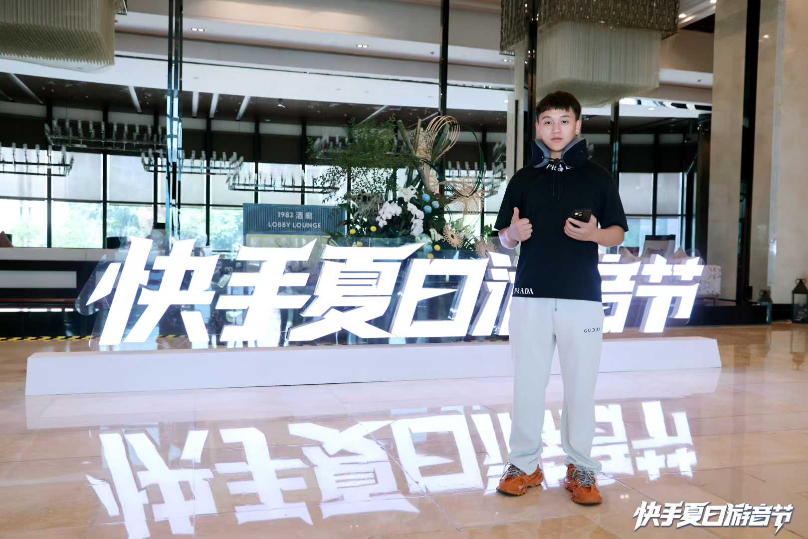 31cfe005d7e51238135fdd867f4adeee