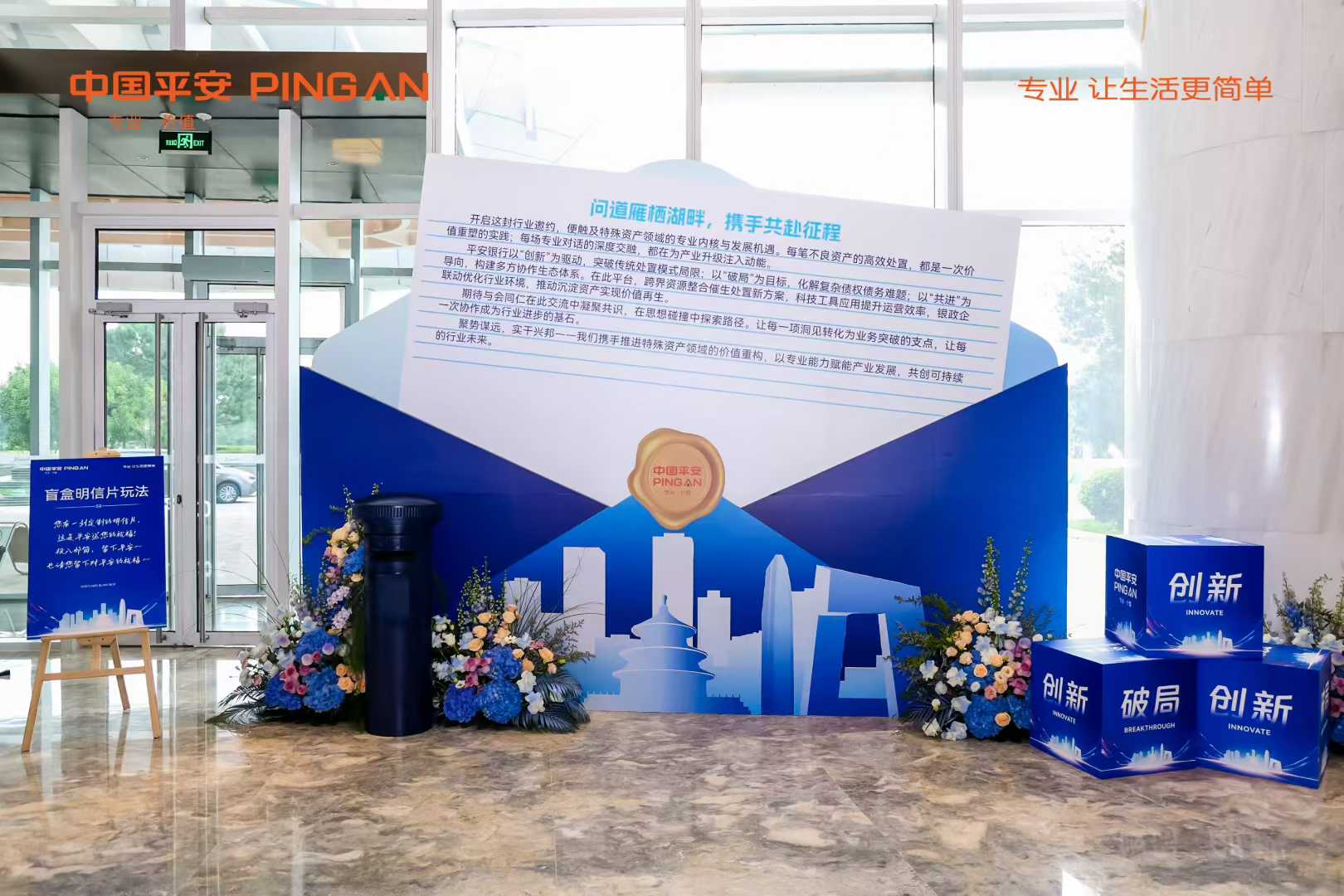 cd101db18210b39ea439e4ef63d8a779