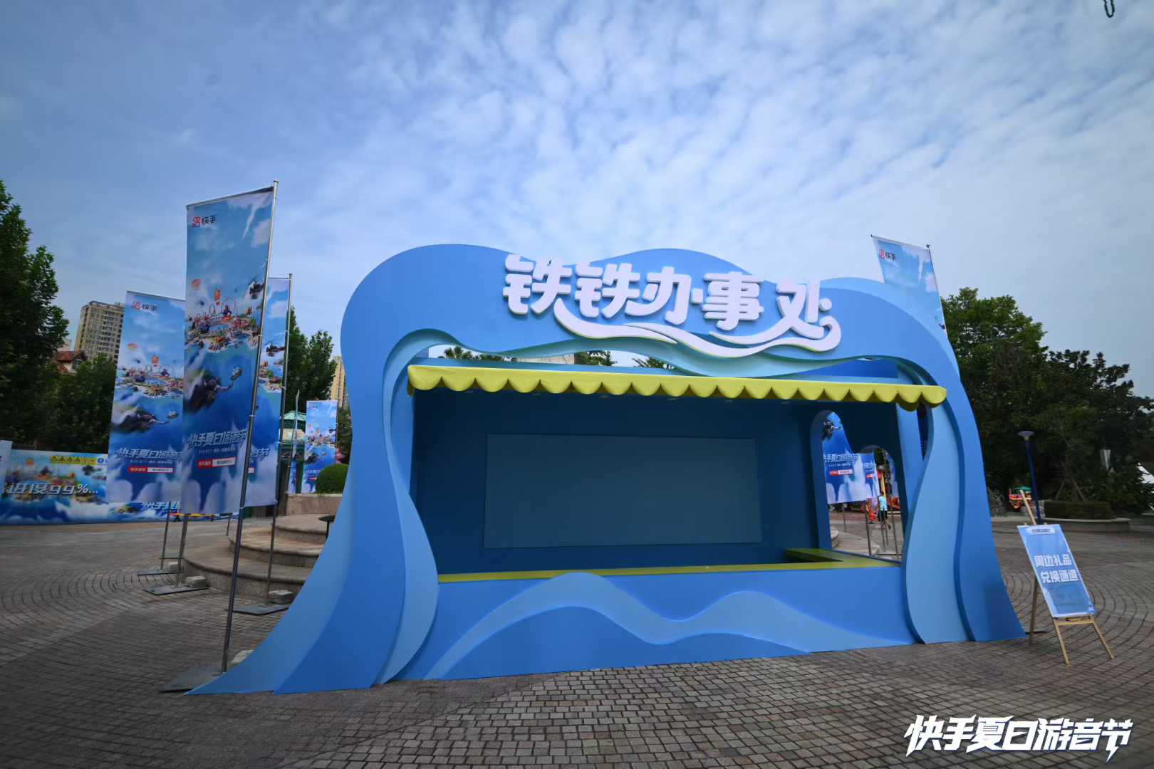 4ac780c2854dbd0a5c2e8475c7095a08