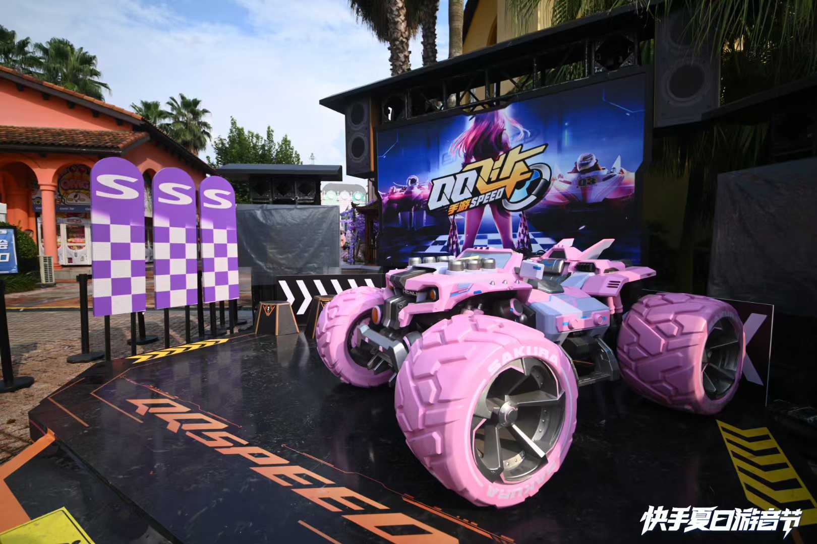 ef53c064775a4abe9e95a892af0da329