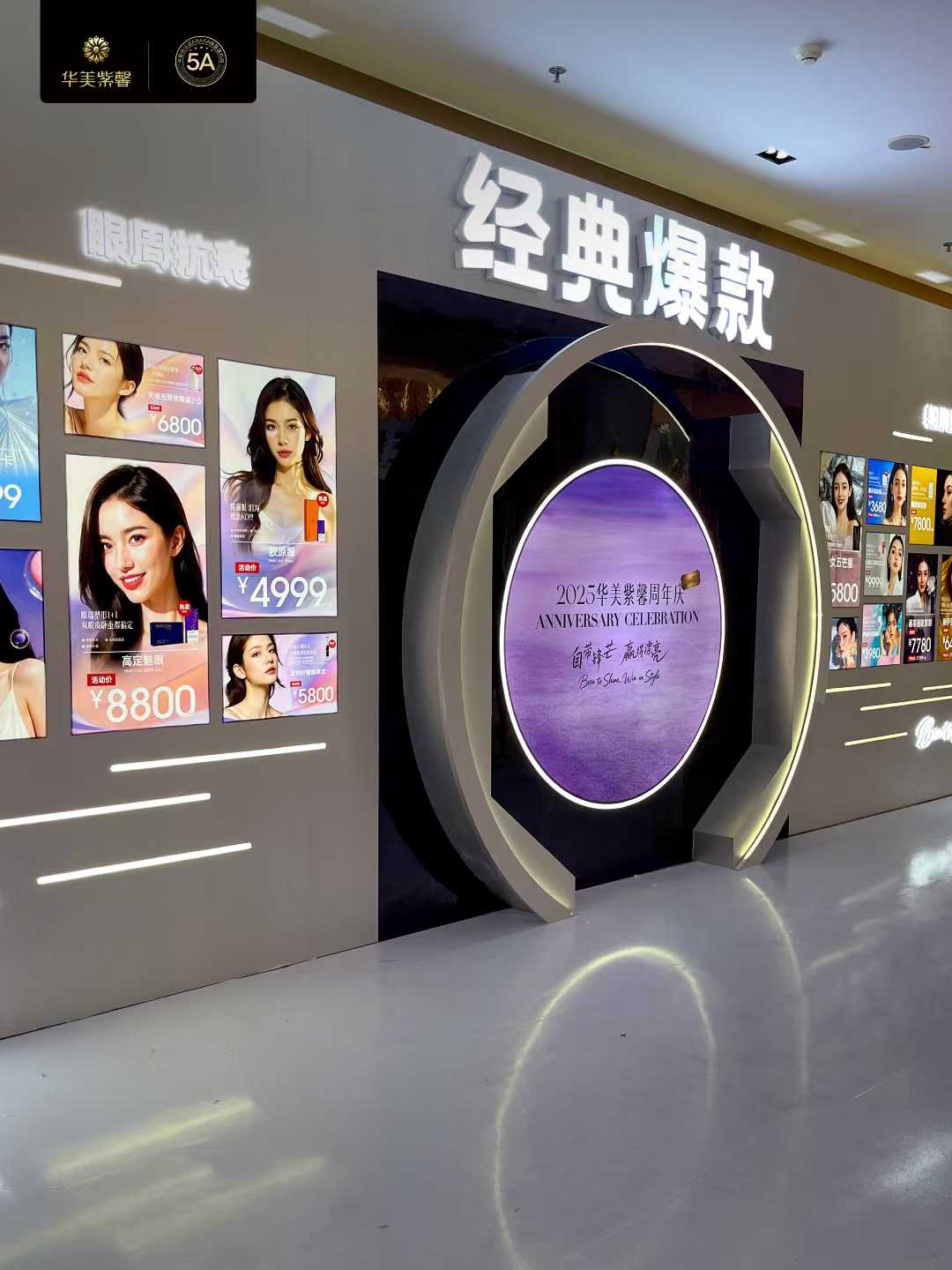 7f348b82ac2d387c6f817a7450099e6c