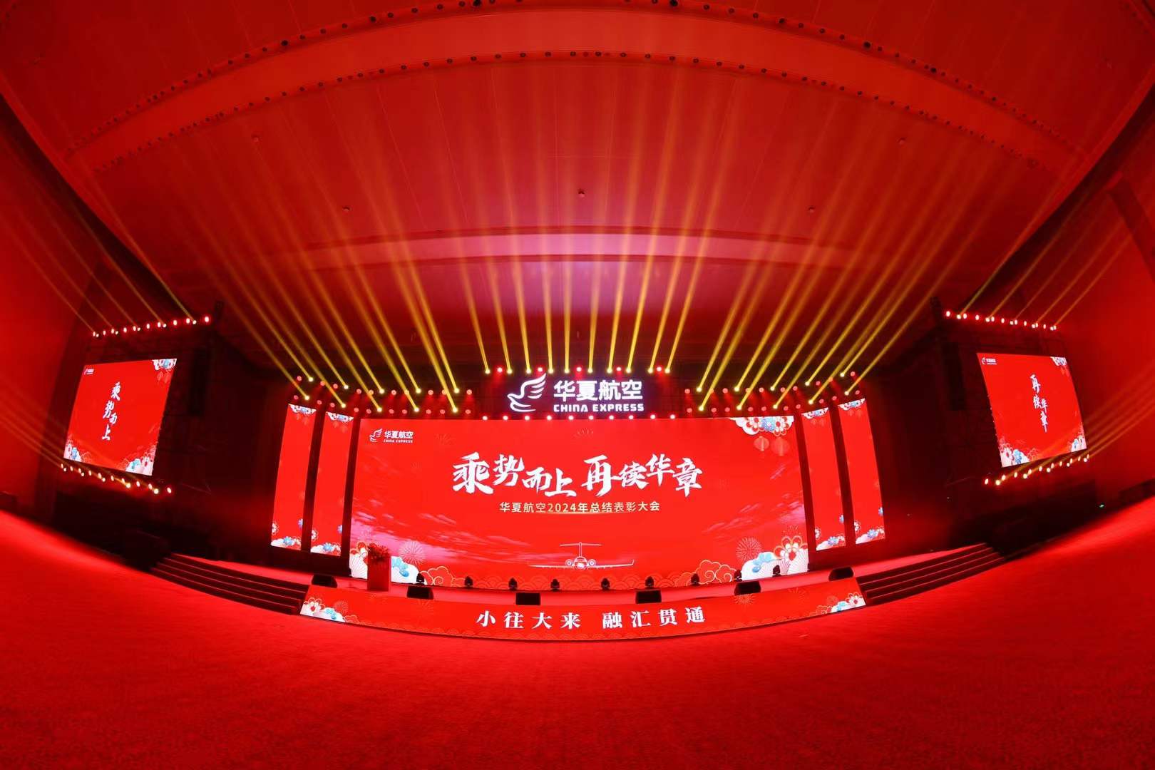 6b87347754ea37f3b1b9efb996116b4c